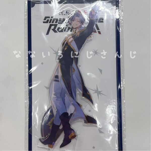 不破湊 にじさんじ WORLD TOUR 2025BIG アクリルスタンド アクスタ