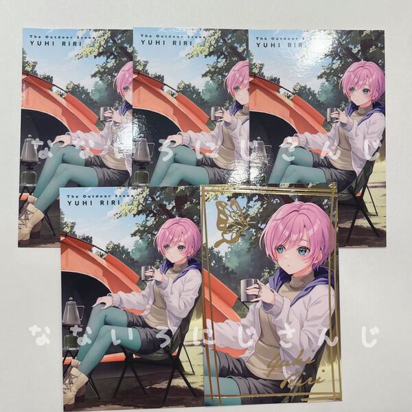 夕陽リリ にじさんじ The Outdoor Scene ランダム コレクションカード