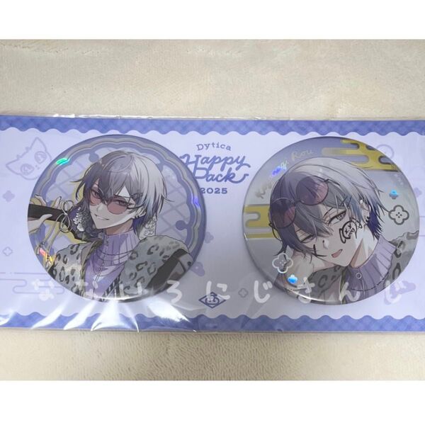 小柳ロウ 缶バッジ にじさんじ Dytica Happy Pack 2025