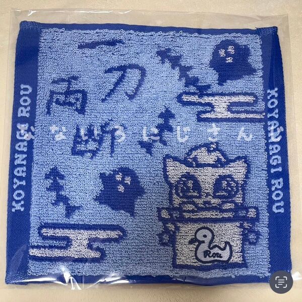 小柳ロウ ハンカチ にじさんじ Dytica Happy Pack 2025