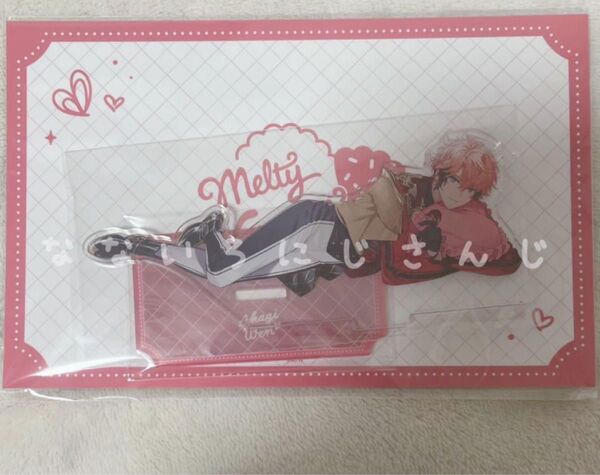 赤城ウェン にじさんじ バレンタイン MeltyValentine アクリルスタンド アクスタ