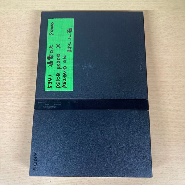 5341★故障品/PS2本体 SCPH-70000