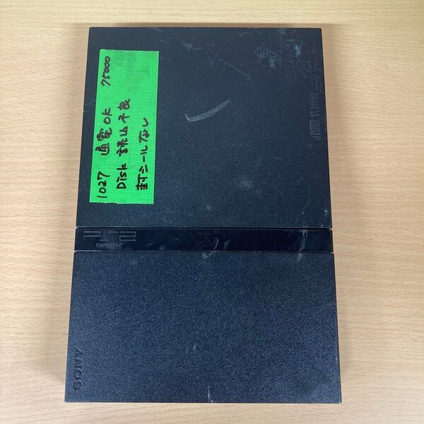 1027★故障品/PS2本体 SCPH-75000