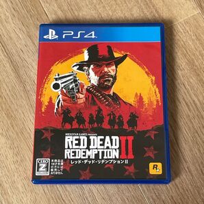 【PS4】レッドデッドリデンプション2【通常版】