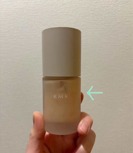 RMK リクイドファンデーション フローレスカバレッジ 200L アールエムケー