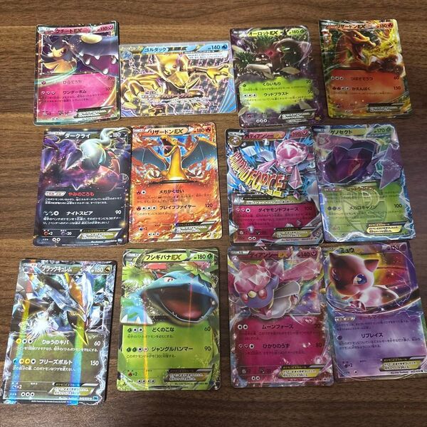 旧ポケモンカード XY RR BW リザードンex ディアンシーex フシギバナex ゴルダック