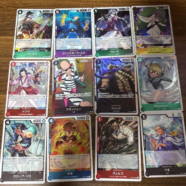 ワンピースカード SR R ワンピースカードゲーム パラレル バラバラ22枚セット