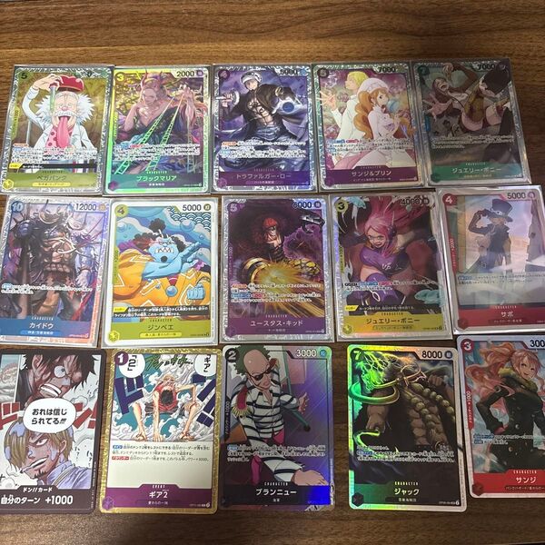 SR込 王族の血統 25th 神速の拳などのカードセット アド ワンピースカード キラ SR ワンピースカードゲーム セット