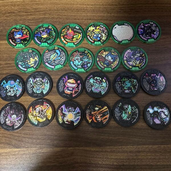 妖怪ウォッチ 妖怪メダル DX妖怪ウォッチ 零式メダル U式メダル ボス妖怪 黒メダル バンダイ BANDAI 値下げ交渉有り