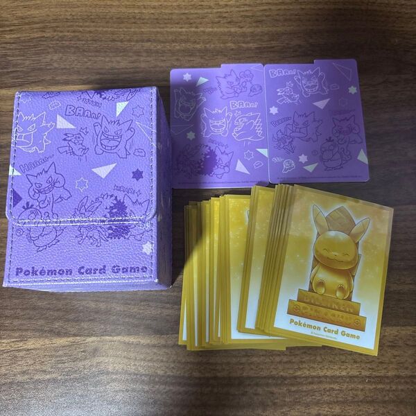希少 ポケモンカード ビリケンピカチュウ デッキケース カードケース ポケカ ポケモン ゲンガー カードスリーブ 値下交渉あり