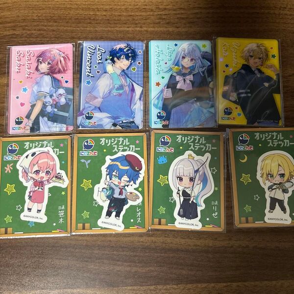 にじさんじ カード ステッカー シール 笹木咲 レオス リゼヘルエスタ 卯月こう