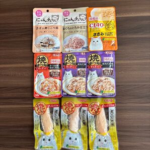 キャットフード 猫ちゃんご飯 ウエットフード 焼ささみ まとめ売り