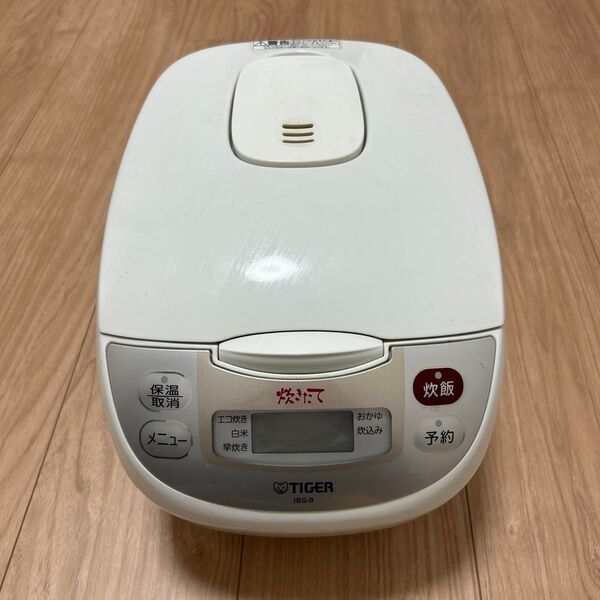TIGER 炊飯器 ホワイト