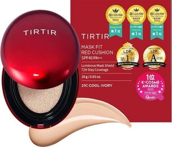 TIRTIR マスクフィットレッドクッション 21C 18g 本体