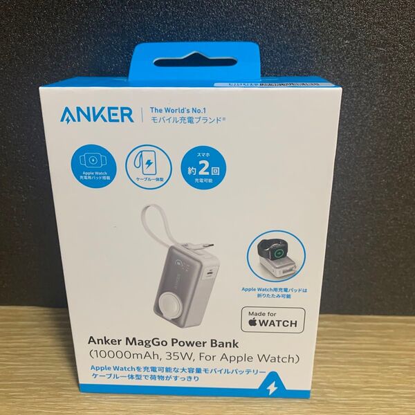 Anker MagGo Power Bank (10000mAh, 35W, For Apple Watch)アンカー バッテリー