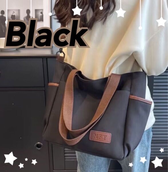 トートバッグ キャンバス 大容量 2way ショルダーバッグ レディース キャンバスバッグ カジュアル 大容量 マザーズバッグ 黒