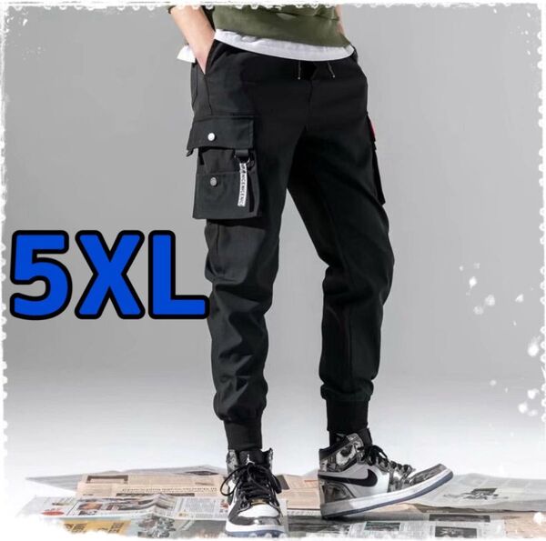 ★大人気★ ジョガーパンツ カーゴ ワーク ジョガー ストリート メンズ ブラック 5XL
