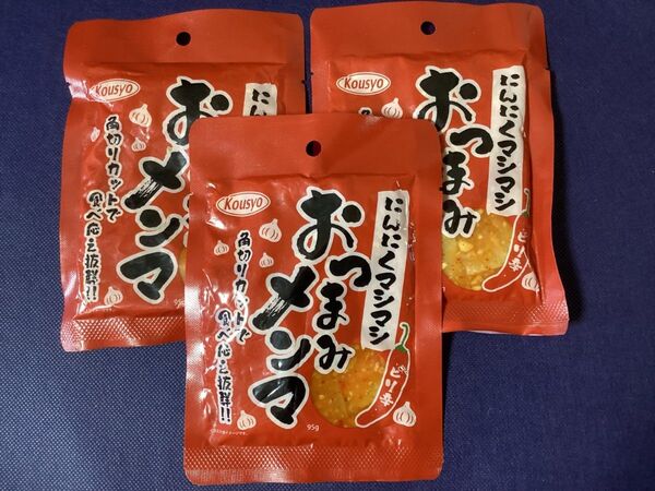 ファンシーおなまえシール【3個】にんにくマシマシ おつまみメンマ 95g