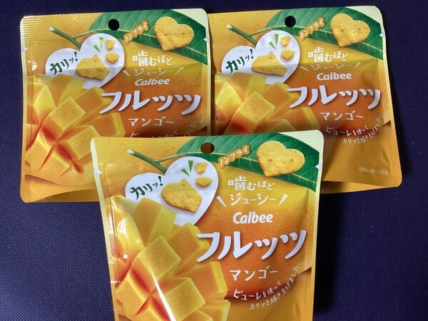 ファンシーおなまえシール【3個】カルビー フルーツスナック フルッツマンゴー(30g)
