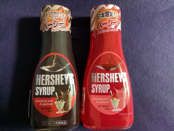 おしゃれ宝石アクリルストーン【2個】Hershey's ハーシーチョコレートシロップ ストロベリーフレーバーシロップ 260g