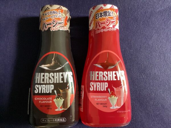 ファンシーおなまえシール【2個】Hershey's ハーシーチョコレートシロップ ストロベリーフレーバーシロップ 260g
