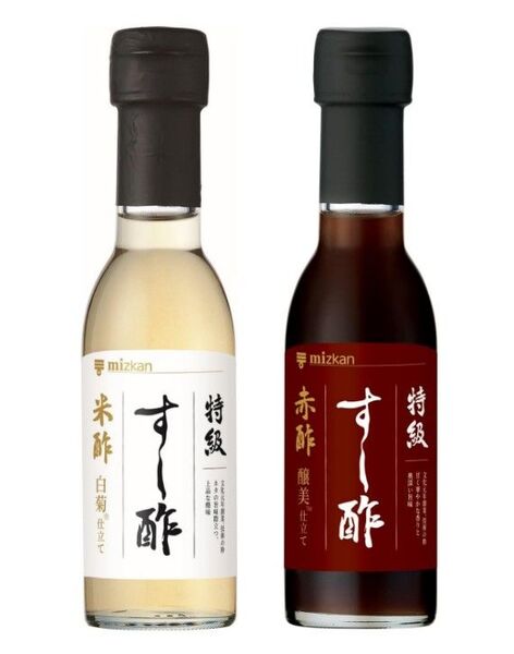 ファンシーおなまえシール【2個】ミツカン 特級すし酢 赤酢 醸美仕立て 150ml 特級すし酢 米酢 白菊 仕立て 150ml