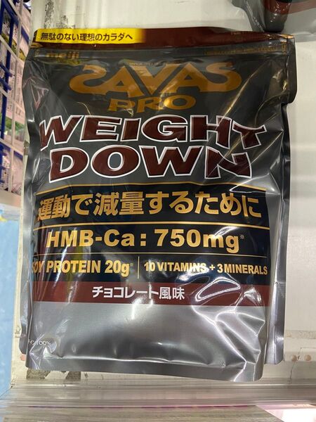 ザバス プロ ウェイトダウン 800g チョコレート風味