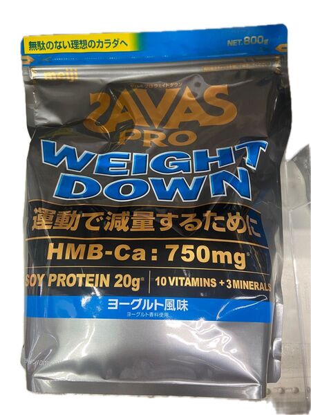 ザバス プロ ウェイトダウン 800g ヨーグルト風味