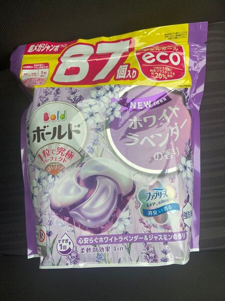 P&G ボールド ジェルボール ホワイトラベンダー&ジャスミン 詰め替え 87個