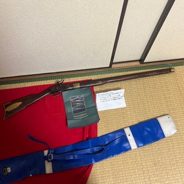 ニッサンミロク製 火縄銃風モデルガン