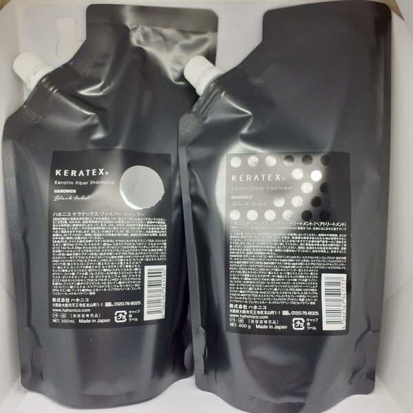 ハホニコ ケラテックス ファイバーシャンプー&トリートメント レフィルセット(500ml+400g)×1個