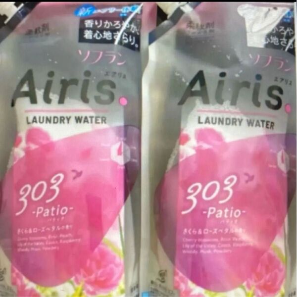 エアリス さくら&ローズペタルの香り 850ml×2袋 柔軟剤