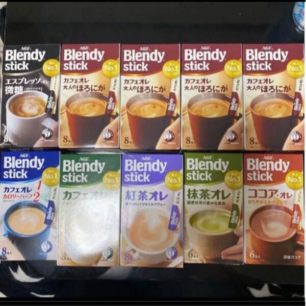 ブレンディ 10箱セット Blendy スティックコーヒー AGF