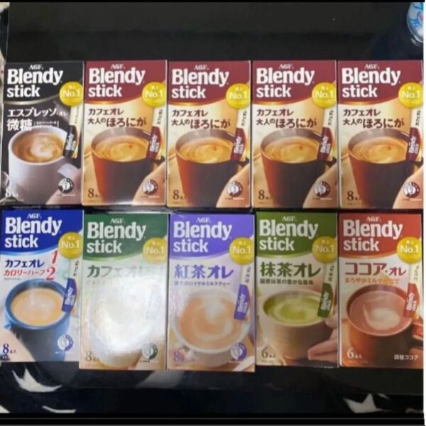 ブレンディ 10箱セット Blendy スティックコーヒー AGF