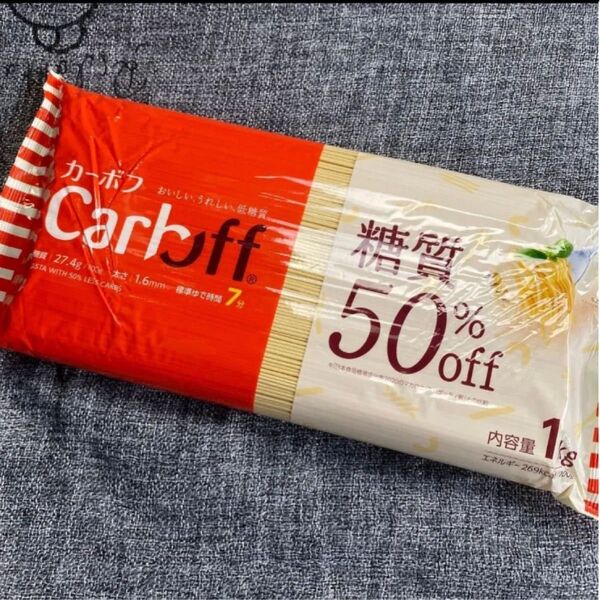 はごろも カーボブ 低糖質パスタ 1キロ