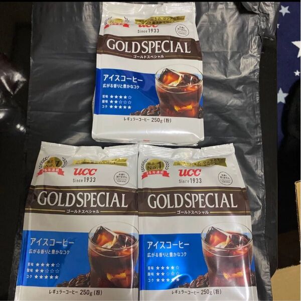 UCC ゴールドスペシャル アイスコーヒー 250g×3個 レギュラーコーヒー