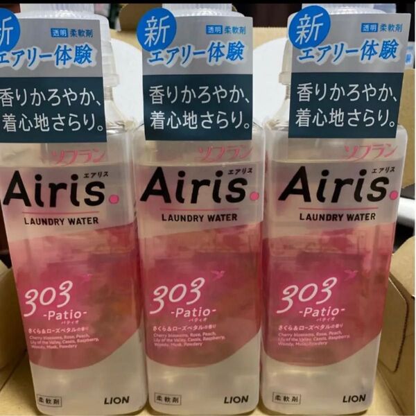 エアリス さくら&ローズペタルの香り 本体480ml×3本 ラスト1セット