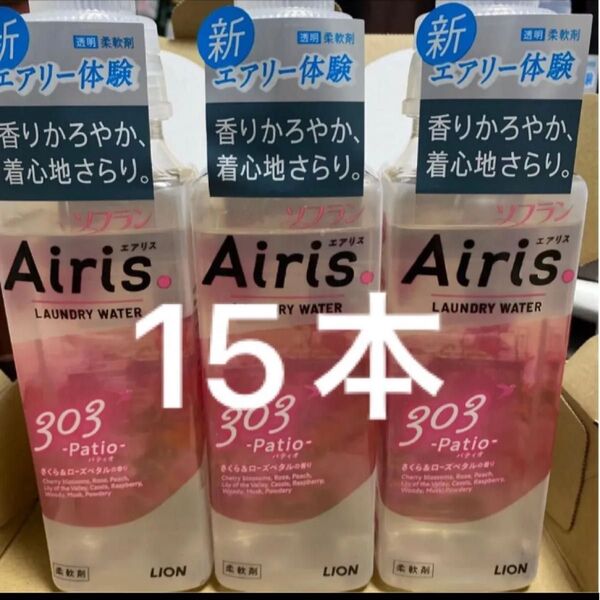 エアリス さくら&ローズペタルの香り 本体480ml×15本