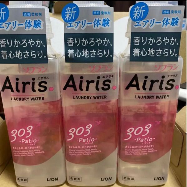 エアリス さくら&ローズペタルの香り 本体480ml×3本