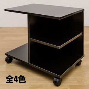 【新品 送料無料】 キャスター付 サイドテーブル 50×35 ナイトテーブル 収納テーブル 収納ラック アウトレット品 ワゴン