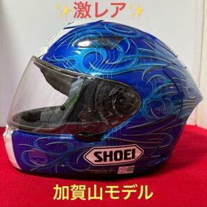 激レア X-12 SHOEI X-Twelve KAGAYAMA(加賀山)