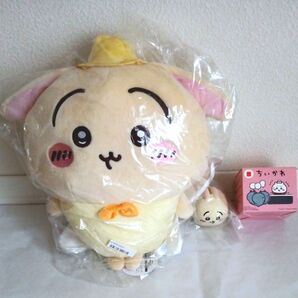 ちいかわ 妖精なちいかわBIGぬいぐるみ & 貯金箱 & ハッピーセット うさぎ