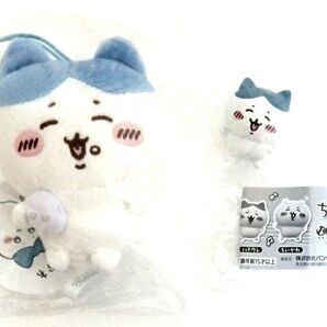 ちいかわ ハチワレコレクション