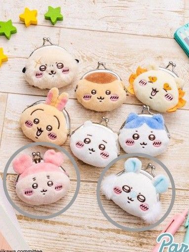 ちいかわ ミニがま口ポーチ モモンガ&古本屋