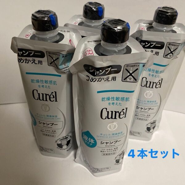 キュレル つめかえ用 シャンプー340ml×4