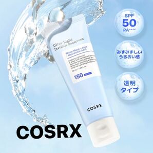 COSRX ウルトラライト透明UVクリーム/50ml 韓国コスメ