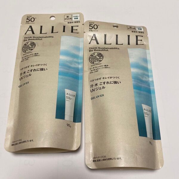 ALLIE クロノビューティ ジェルUV EX/90g×2 日焼け止め