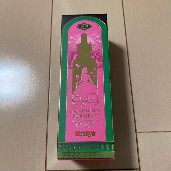 魔女工場 ガラクナイアシン2.0エッセンス/80ml 韓国コスメ