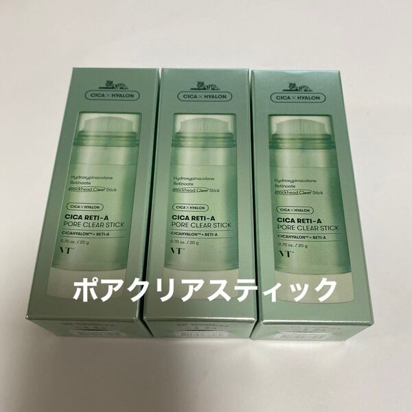VT CICAレチAポアクリアスティック/20g×3個 韓国コスメ