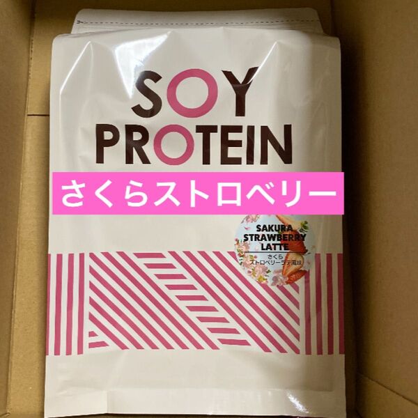 光正 ソイプロテイン/さくらストロベリー風味 1Kg